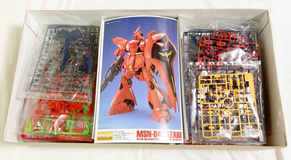 未組立品! サザビー MG 1/100 赤ロゴ MSN-04 SAZABI ネオジオン軍