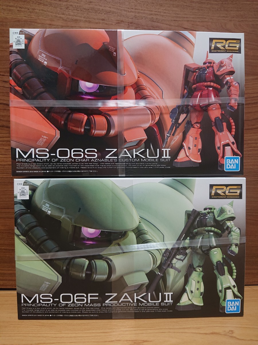 【新品 未開封】RG1/144 ガンダム シャア専用ザク ☆新品未開封□□RG 1/144☆量産型ザク シャア専用ザク☆2体セット
