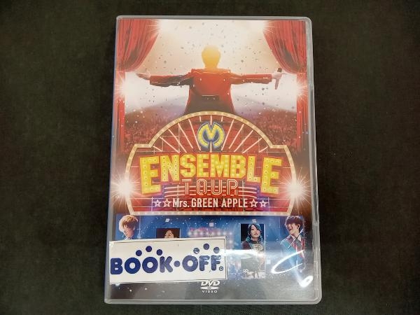 Mrs.グリーンアップル DVD ENSEMBLE TOUR ~ソワレ・ドゥ・ラ・ブリュ~