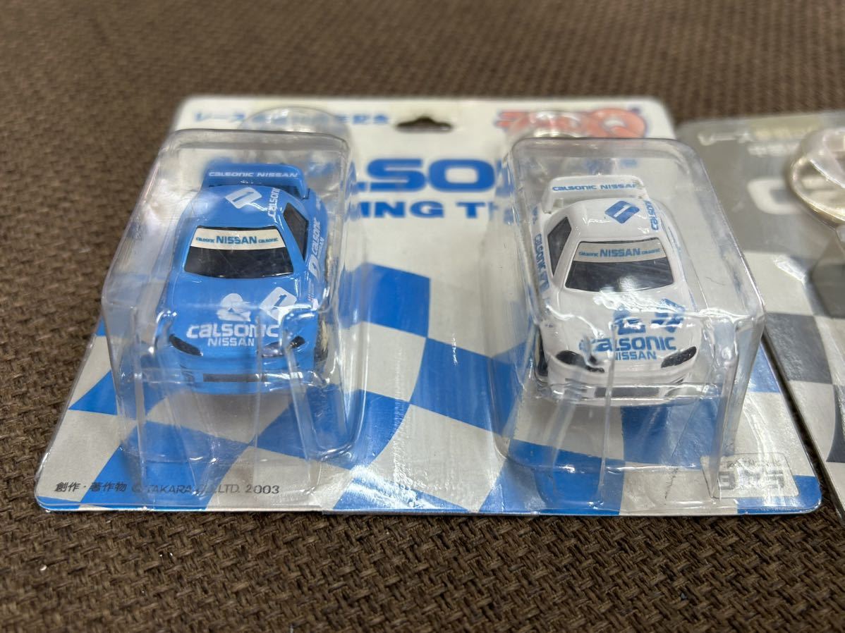 限定品 チョロQ カルソニックスカイライン レース参戦20周年記念 未