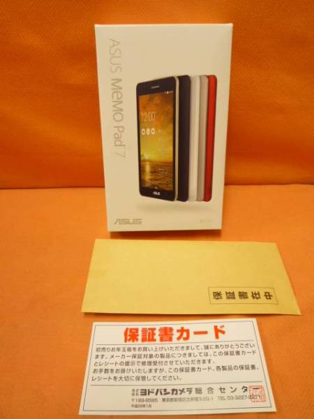 新品★未開封★ASUS MEMO Pad7★ME171C★ブラック