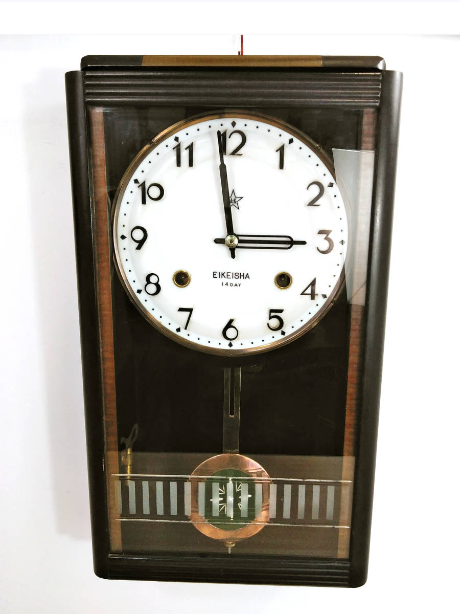 ◎現状◎未確認ジャンクとして◎SEIKO セイコー fantasia ファンタジア