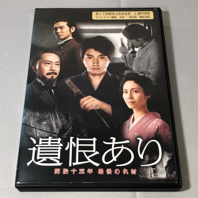 dvd-yahoo