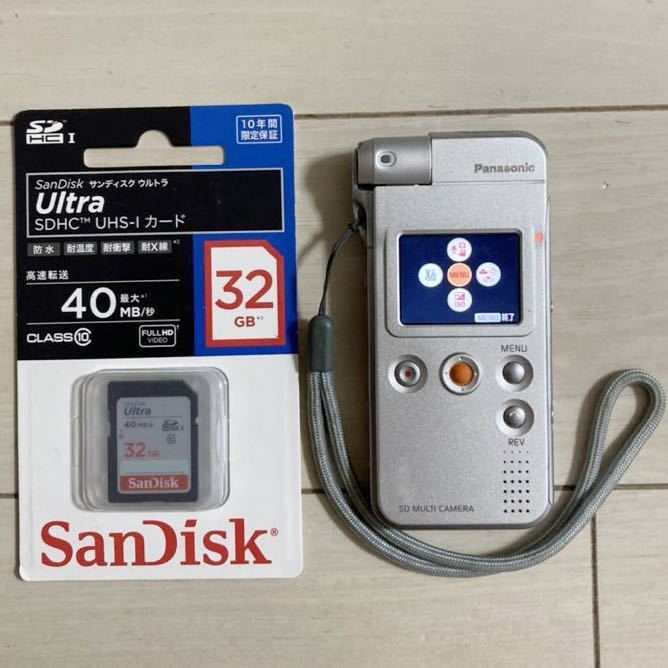 パナソニック D-snap SDマルチカメラSV-AS10 【公式通販】