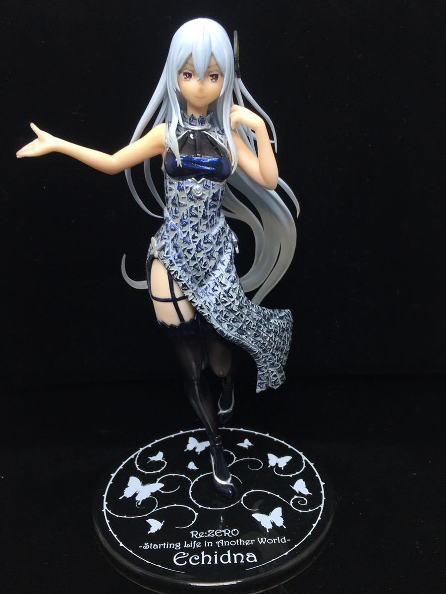 Re:ゼロ から始まる異世界生活 リゼロ プライズフィギュア エキドナ 