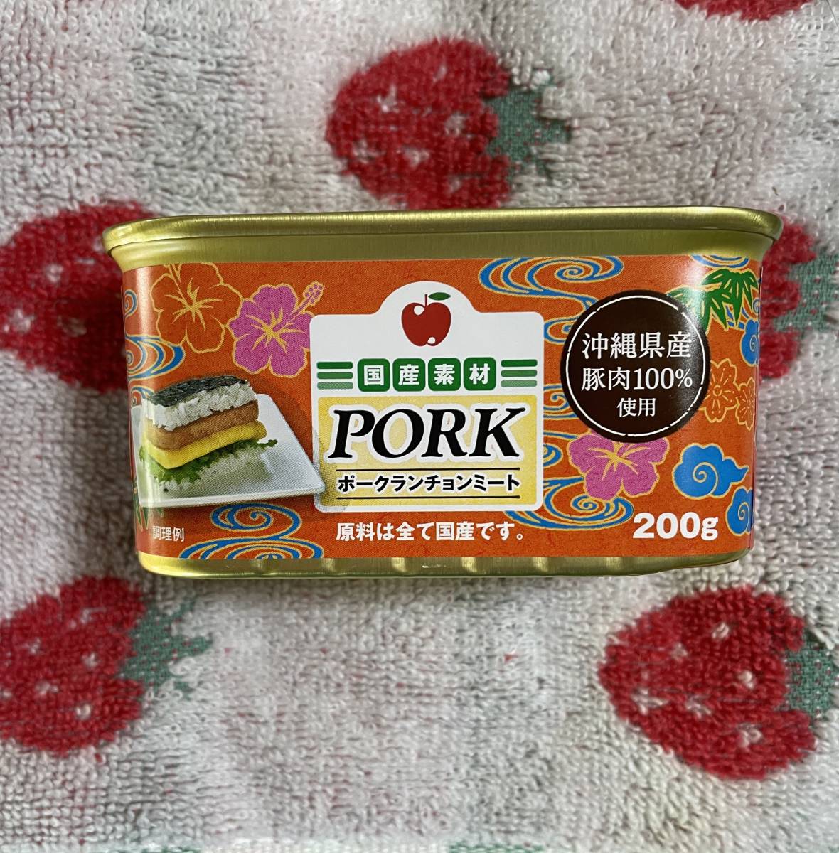 ポークランチョンミート 沖縄県産豚肉100%使用 12缶セット オキハム