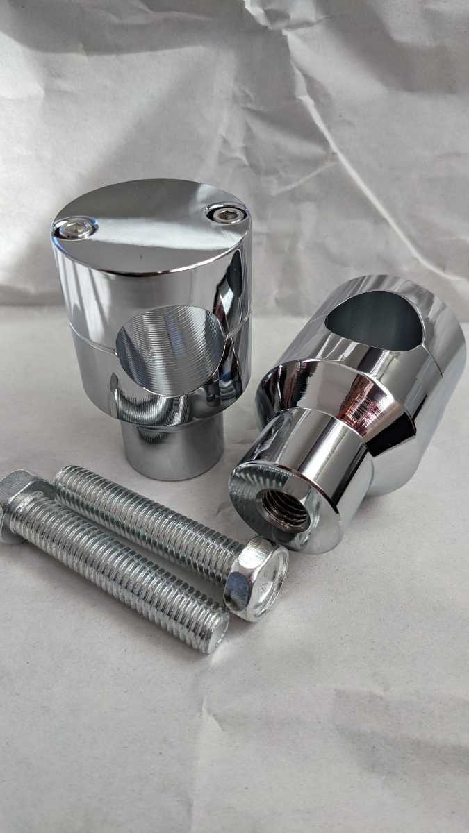 ★新品未使用★ 格安 ハーレー アメリカンバイク インチハンドル 25mm ライザー クローム 丸 ボルト付き