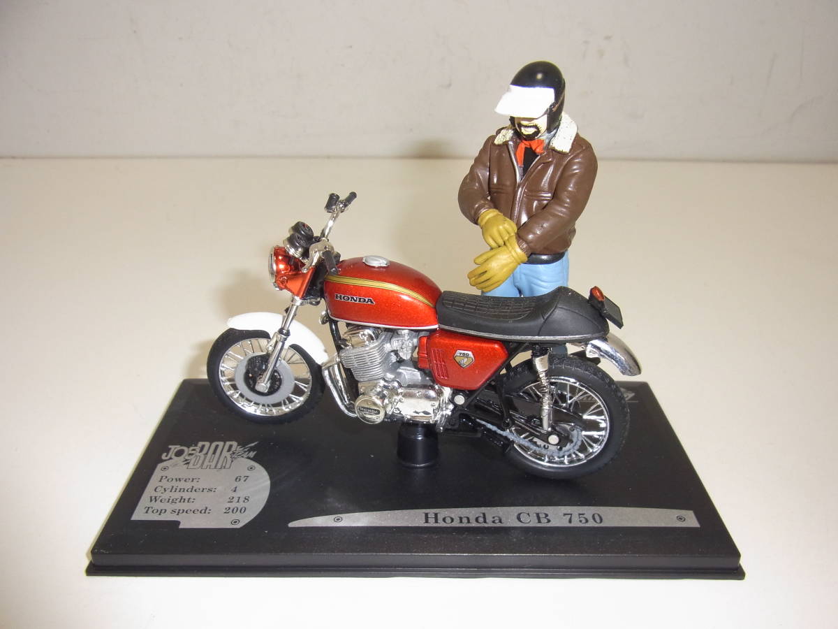 H◇美品 SOLiDO S/ソリド JOE BAR TEAM COLLECTION Honda ホンダ CB750 