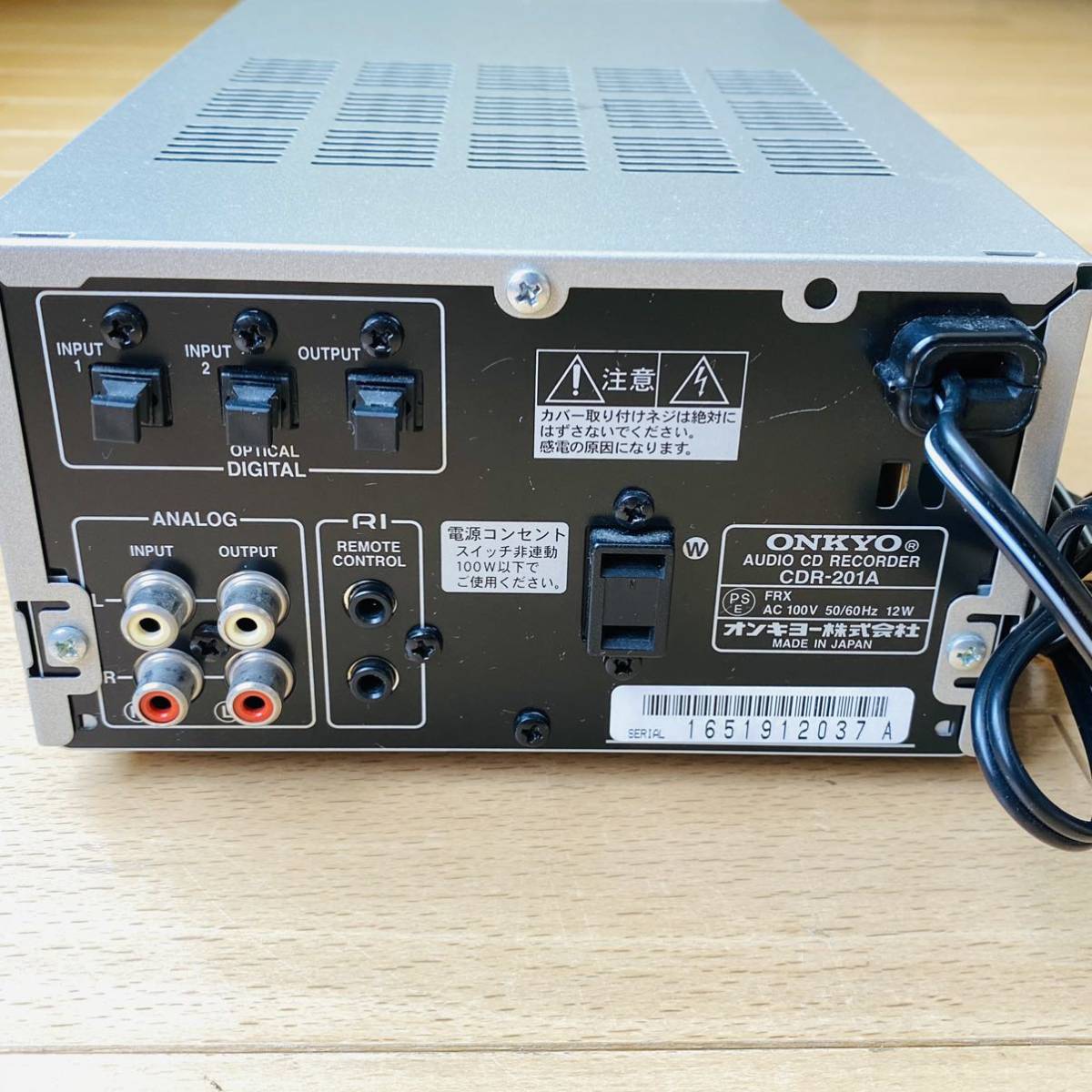 ONKYO CDR-201A CDレコーダー リモコン付き オンキョー 動作品-流通正規品