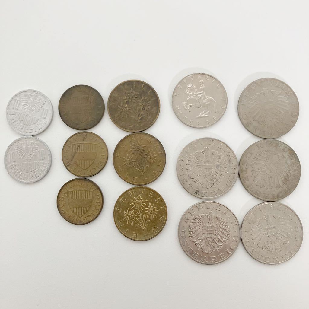 外国コイン 大量90枚 まとめ売り 西欧[ドイツ オランダ スペイン