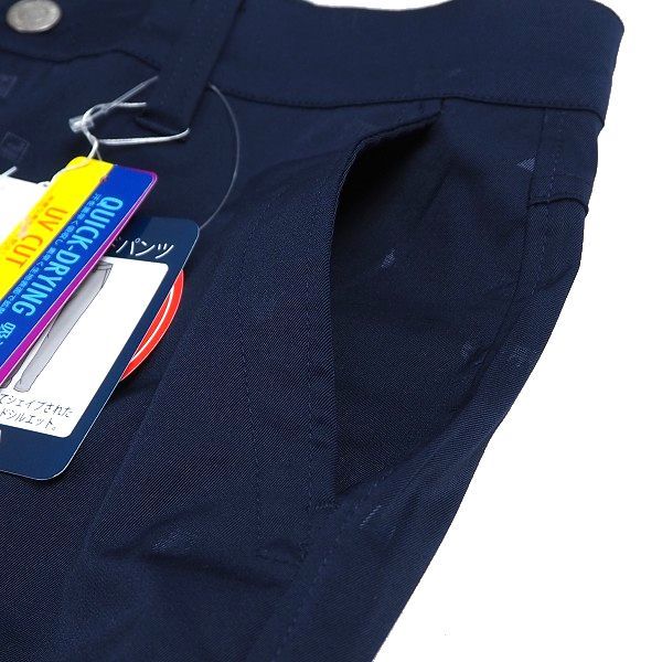 P164 新品 FILA GOLF フィラ ゴルフ 春夏 エンボス総柄 ストレッチ 9分丈 テーパード パンツ 吸汗速乾 UVカット Dカン 86 ネイビー_6