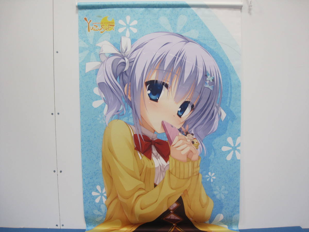048）ゆずソフト 天色＊アイルノーツ 愛莉 等身大タペストリー 