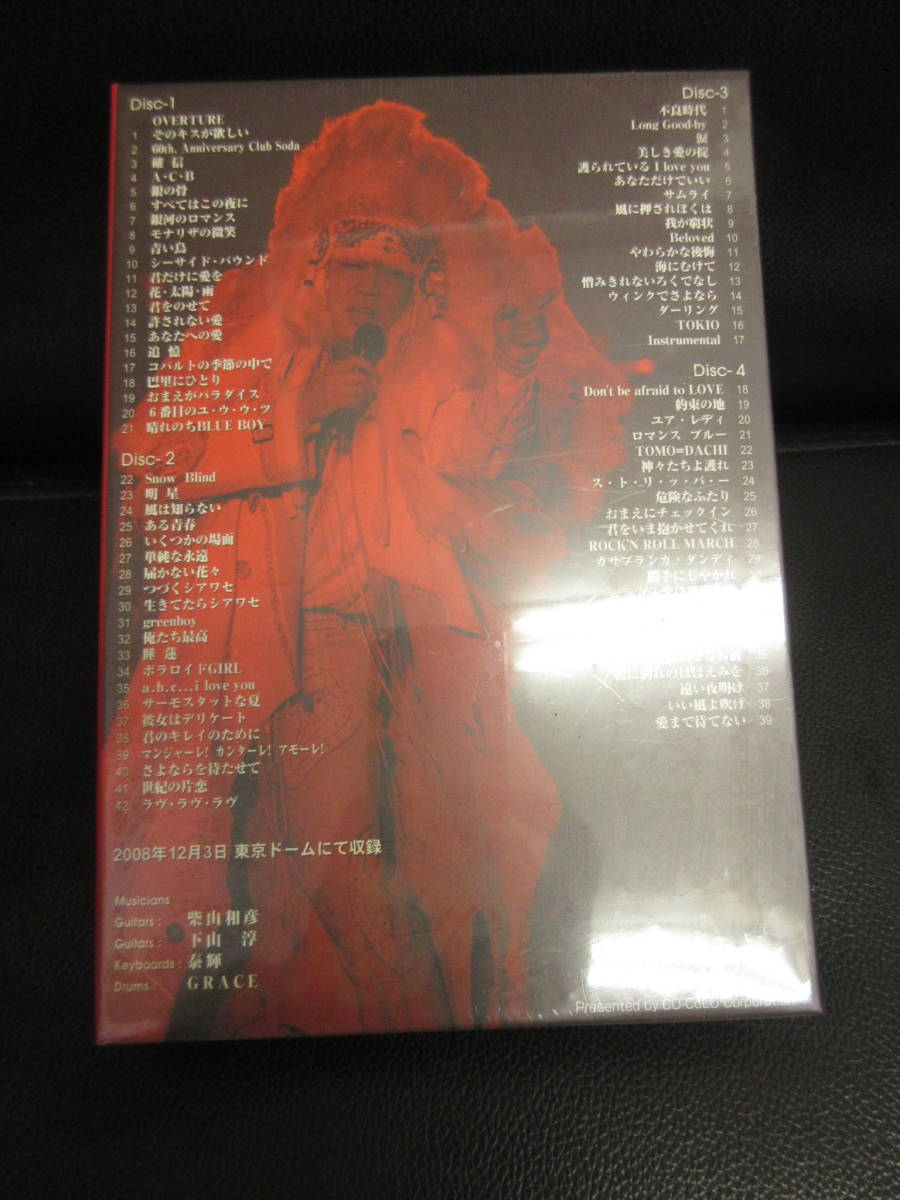 DVD》未開封 「沢田研二：人間60年 ジュリー祭り」 セル版 シュリンク