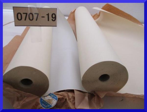 山賊村【2巻 グッドクロス 壁紙 薄グレー他】宅/C1208/M/0707-19