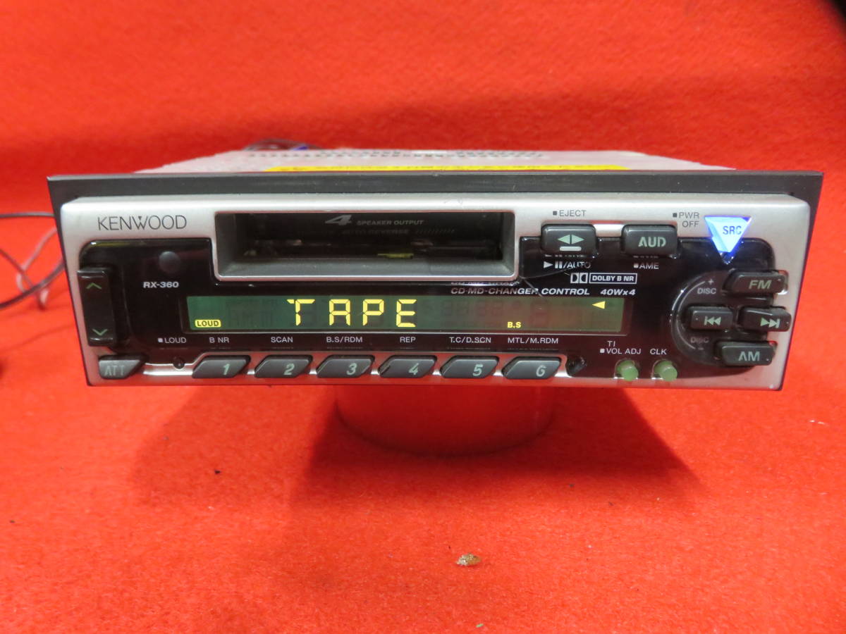 KENWOOD 1DIN CD MD デッキRX-670MD &RD-360 KENWOOD 1DIN CD MD デッキRX-670MD &RD-360 新作登場，品質保証