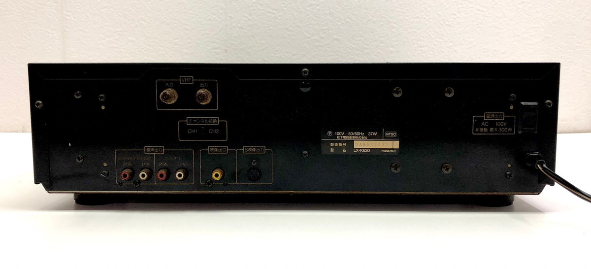 236-16 Panasonic パナソニック LX-K630 CD CDV LDプレーヤー レーザー