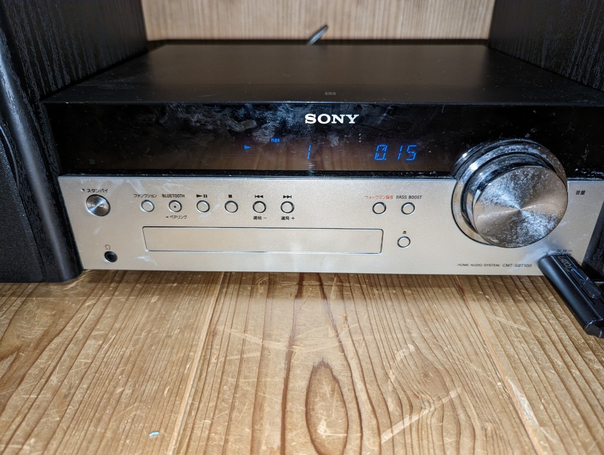 CMT-SBT100 SONY ソニー マルチコネクトコンポ - | マルチコネクト