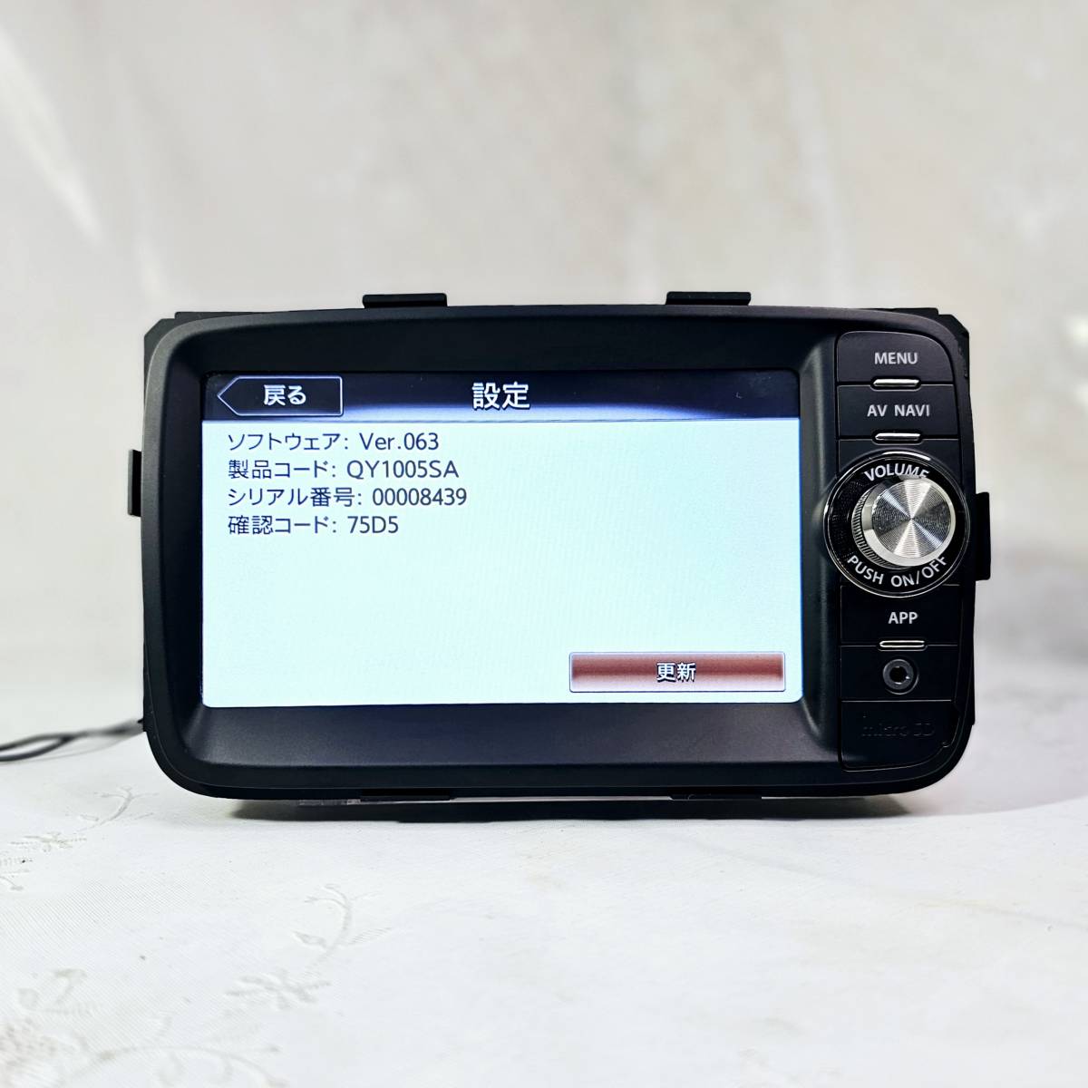 スズキ 純正 Clarion製 QY-1005 メモリーナビ /ワンセグTV/MP3/WMA/SD