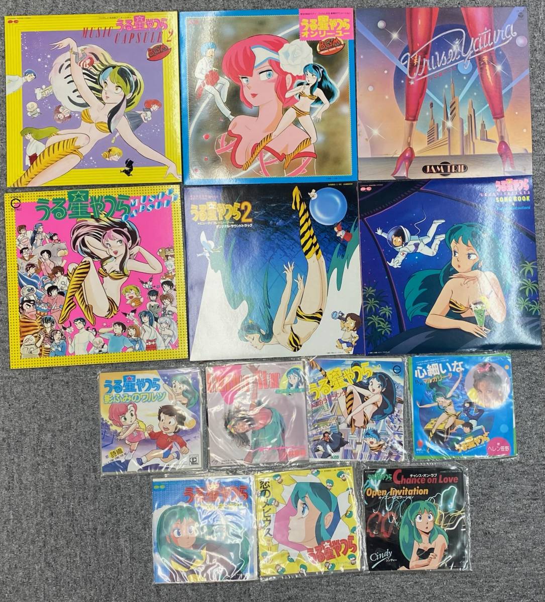 レコード まとめて セット うる星やつら アニメ 漫画 まんが 昭和 ラム