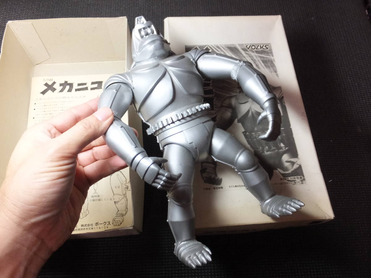 メカニコング！VOLKS！ 1/144 原型制作川岸敬巌 ガレージキット！ 検