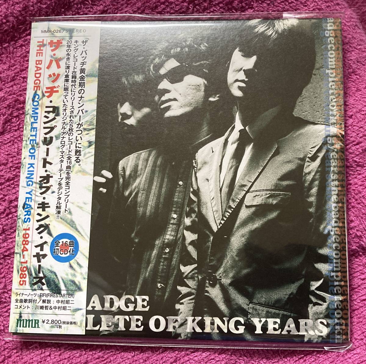 新品/直筆サイン入りジャケットCD/The BADGE ザ・バッヂ『キングレコード全曲集1984〜』