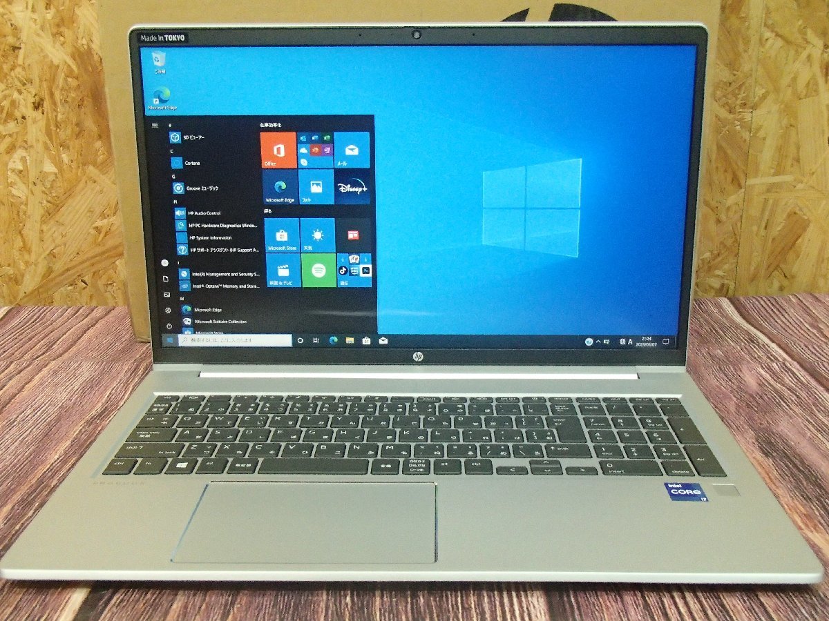 Bランク FHD液晶 HP ProBook 450G8 第11世代 i5 1135G7 メモリ8GB