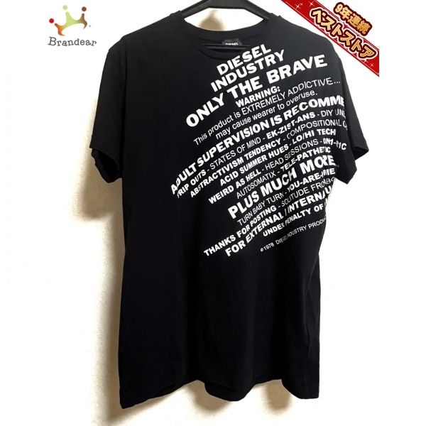 DIESEL ディーゼル 大きいサイズ T-DIEGOR-K56 a08639-0catm メンズ 