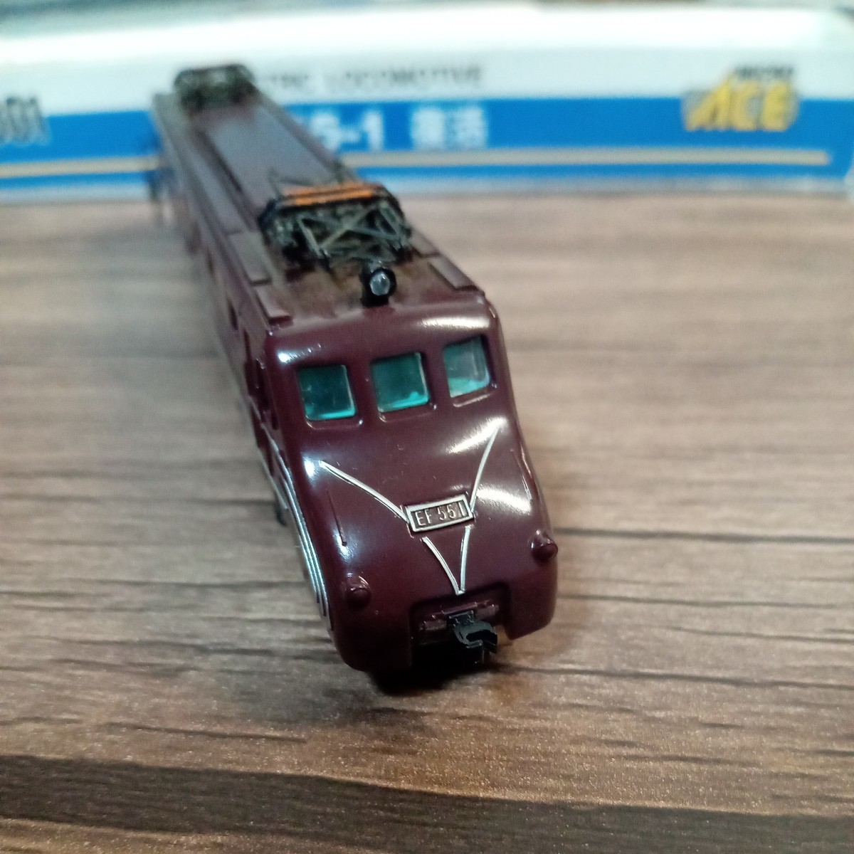 059 MICROACE EF55形電気機関車（EF55-1号機・復活）A1301 マイクロ
