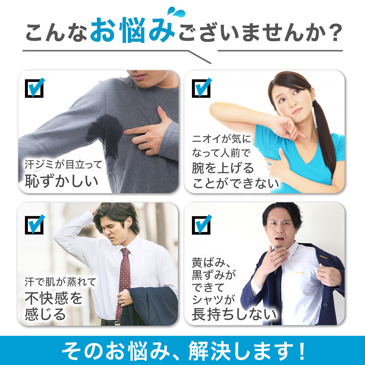 骸様お見積もりページ 心地よく