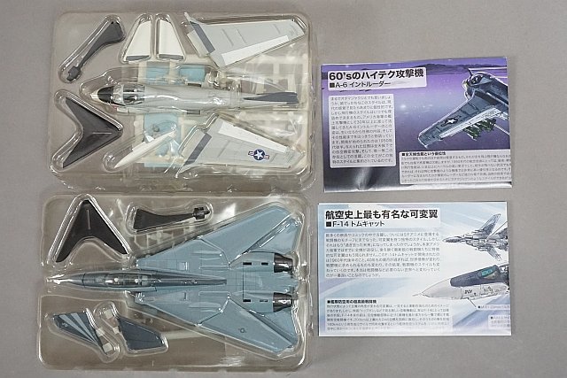 ☆ エフトイズ・コンフェクト 1/144 WORK SHOP Vol.14 EX U.S.NAVY