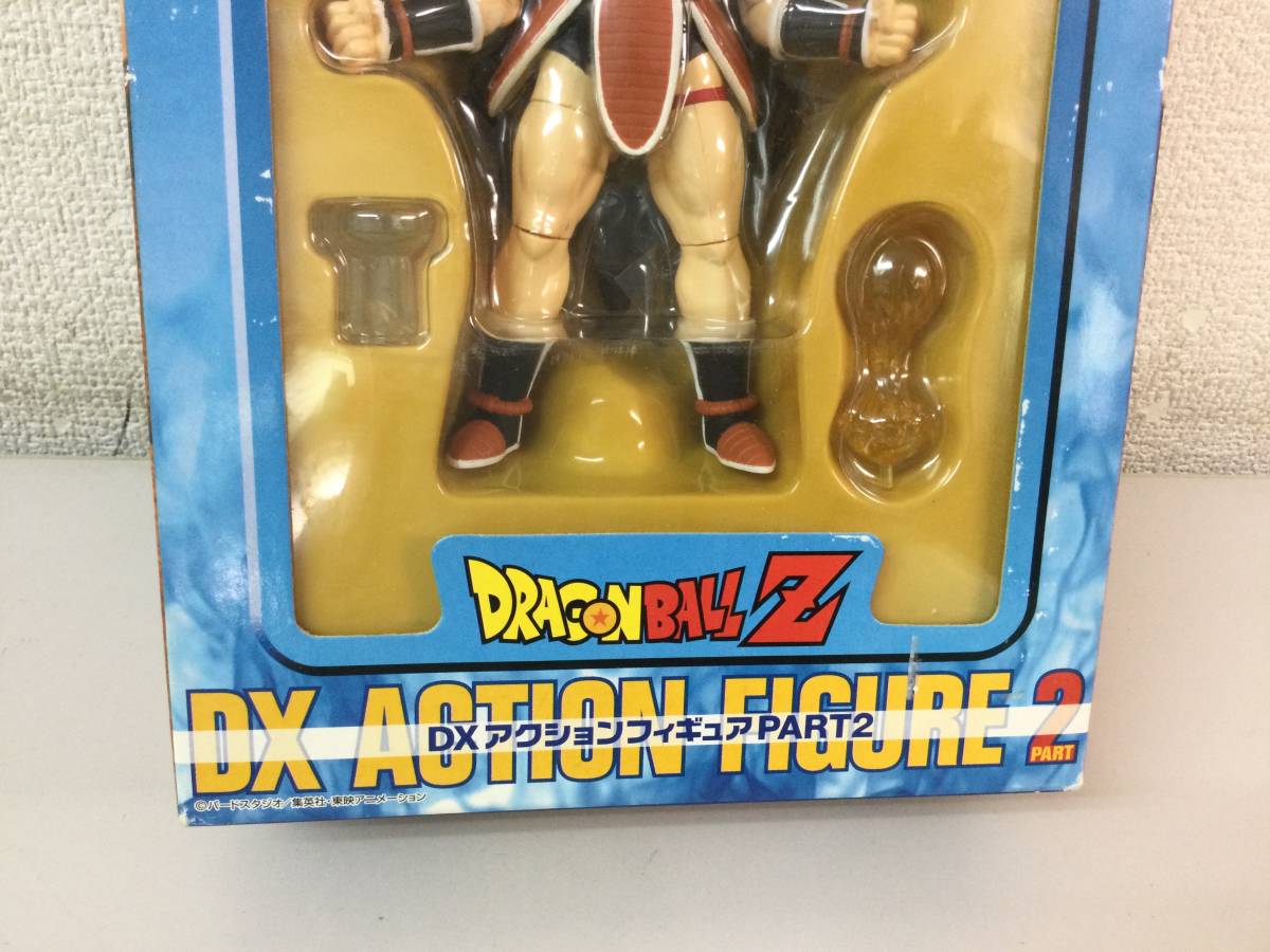ドラゴンボールZ DXアクションフィギュア PART2 ドラゴンボールZ DX