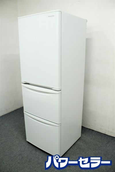 高年式!2021年製!Panasonic/パナソニック 3ドア冷凍冷蔵庫 335L 自動 