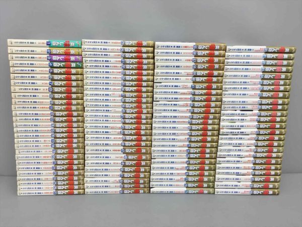 美味しんぼ　103冊　まとめ売り　送料無料　即日発送　匿名配送　セット販売 コミックス 美味しんぼ 103冊セット 作 雁屋哲 画 花咲アキラ