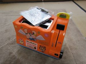 パラッパラッパー プリンティングトースター　付属品完備　箱あり　通電チェック済み パラッパラッパー トースターのYahoo!オークション(旧ヤフオク!)の相場