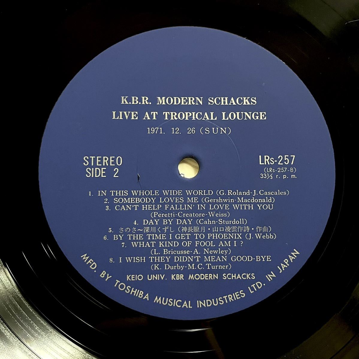 ☆LP☆71年自主盤☆ペラジャケ☆K.B.R. MODERN SCHACKS LIVE AT