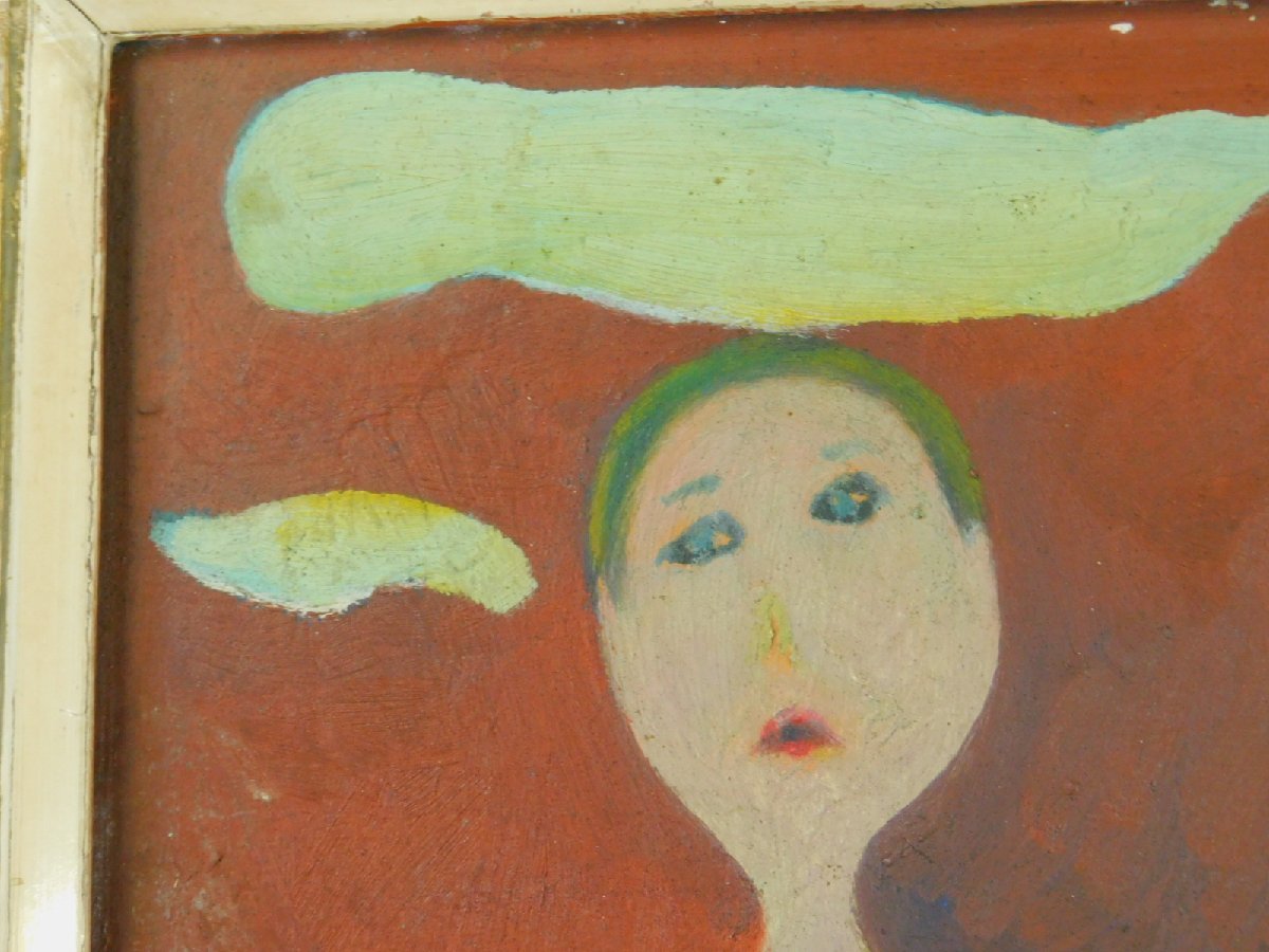 油彩画 三人の女性 抽象画 アート 池田茂雄 三人の裸婦 抽象画 P10 油彩 ボード 額装 師 向井潤吉 難波香