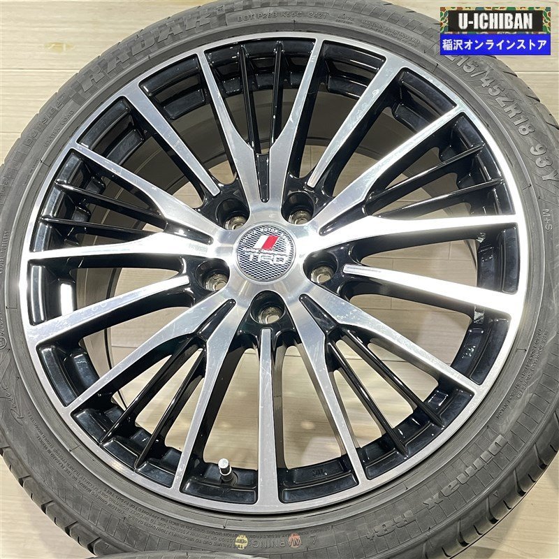 215/45R18 ヴォクシー ノア 3ナンバー 等 TRDキャップ付きホイール7.5 