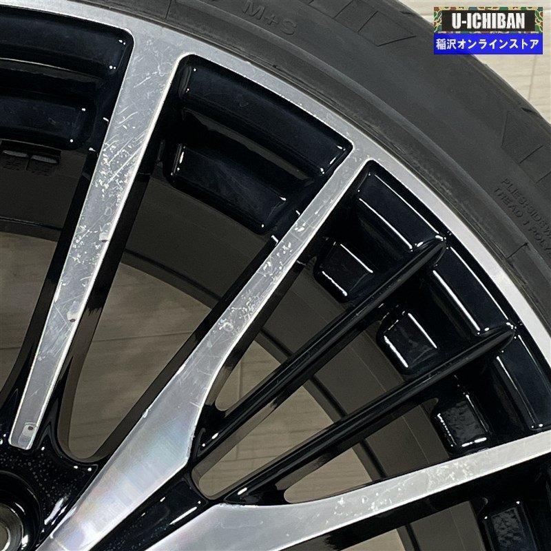215/45R18 ヴォクシー ノア 3ナンバー 等 TRDキャップ付きホイール7.5 