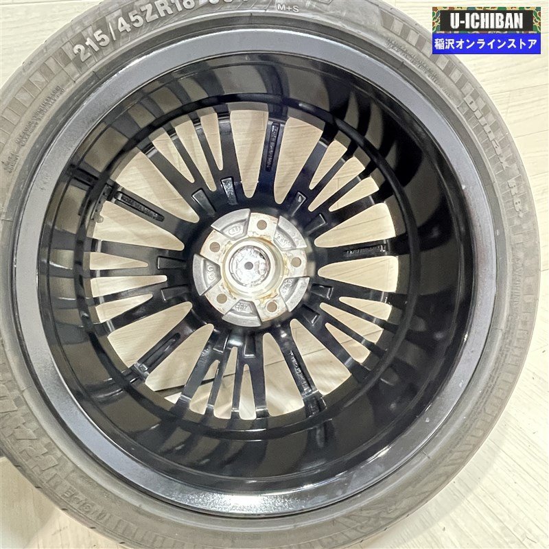 215/45R18 ヴォクシー ノア 3ナンバー 等 TRDキャップ付きホイール7.5 