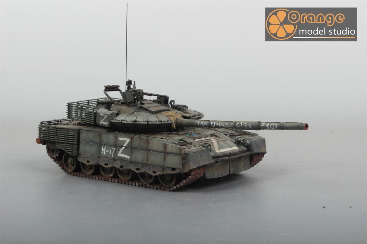 No-438 1/72 ロシア軍 Tー80BVM 主戦タンク 軍用戦車 プラモデル 完成 
