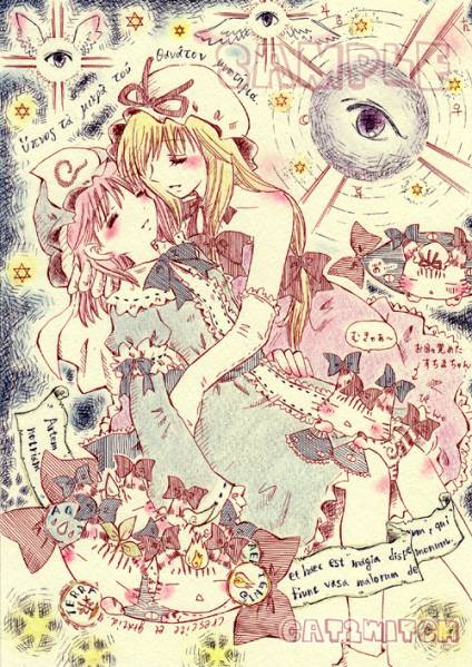 *手描きイラスト* 『東方Project』 八雲紫＆西行寺幽々子　A5