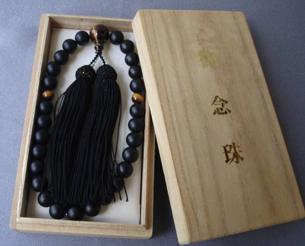 ■新品未使用■　艶消しオニキス　数珠　桐箱入り