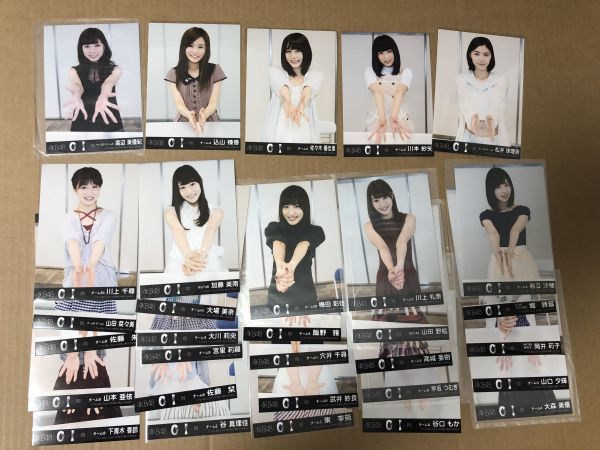 AKB48 0と1の間 劇場盤 生写真 31枚 まとめ セット 渡辺美優紀 込山榛 