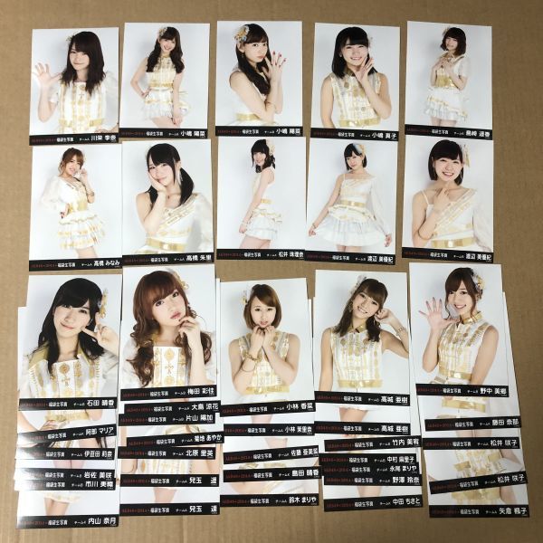 AKB48 2014 福袋 生写真 40枚 まとめ セット 川栄李奈 島崎遥香 小嶋陽