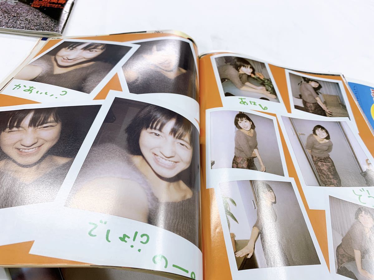 i-5 広末涼子 まとめて 雑誌 写真集 チラシ ストラップ バッジ グッズ