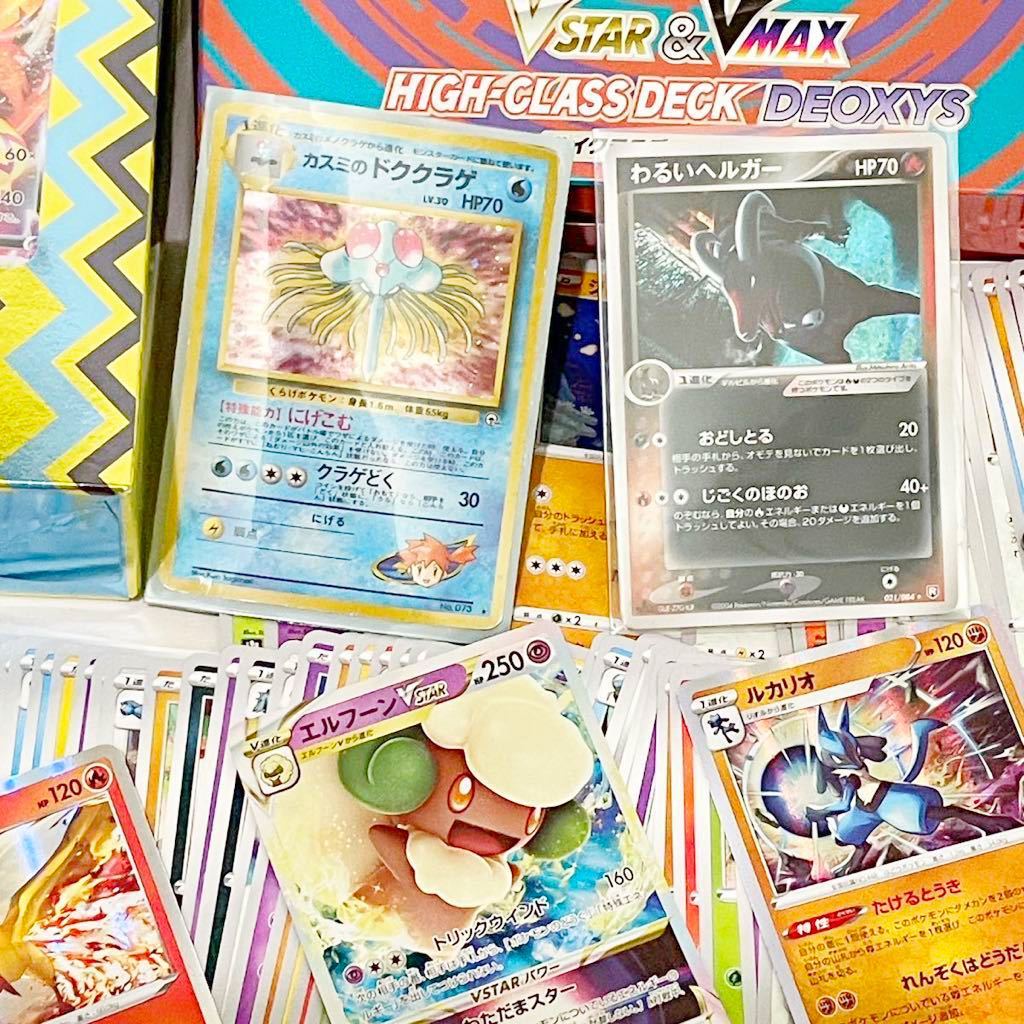 ポケモン カード アニメ 絵本 映画 パンフレット ツインクッカー 直火 