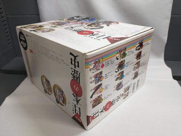 学研まんが NEW 日本の歴史 全12巻＋別巻2巻 14冊セット(日本の歴史年