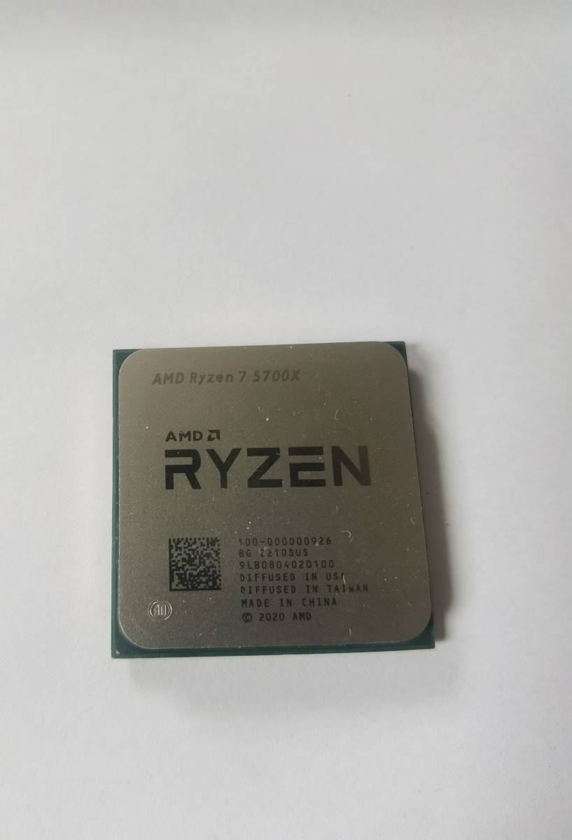 AMD Ryzen 7 5700X】 LGAソケット CPU インテル 中古分解品(AMD)｜売買  