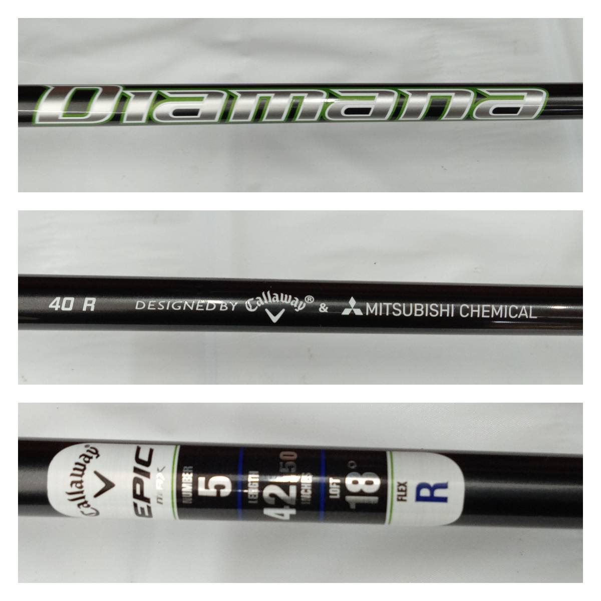 Callaway キャロウェイ EPIC MAX フェアウェイウッド 5番手 18