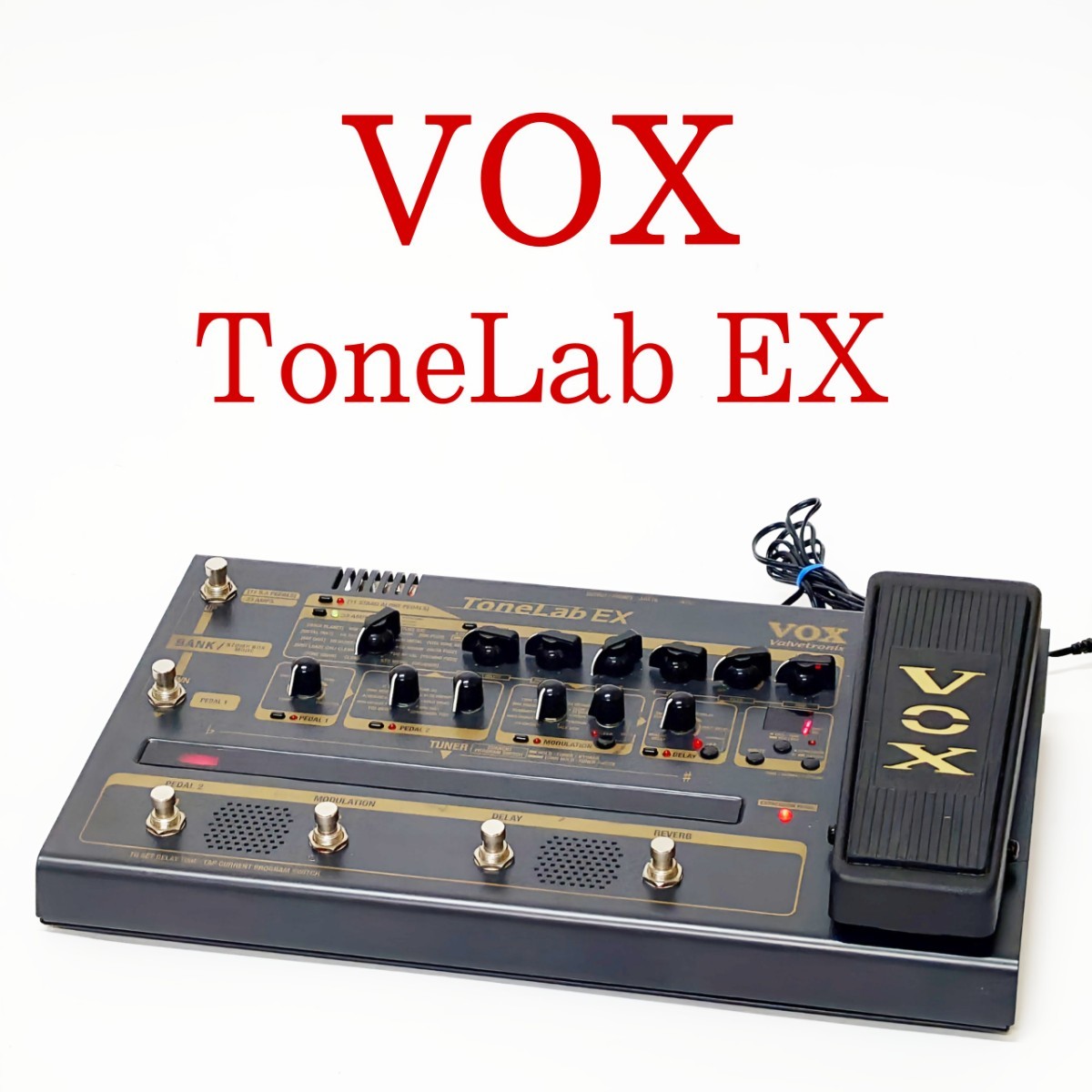 【美品完備品】VOX ToneLab EX マルチエフェクター 真空管搭載 動作品】VOX ToneLab EX マルチエフェクター 真空管搭載 ヴォックス